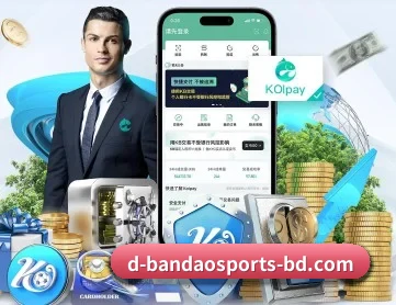 半岛体育网址 APP | bandao